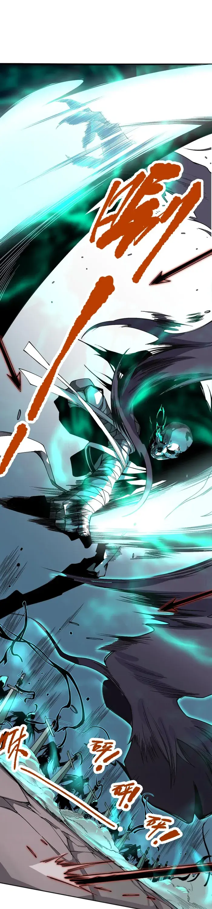 Catastrophic Necromancer Chapter 18 image 11_optimized